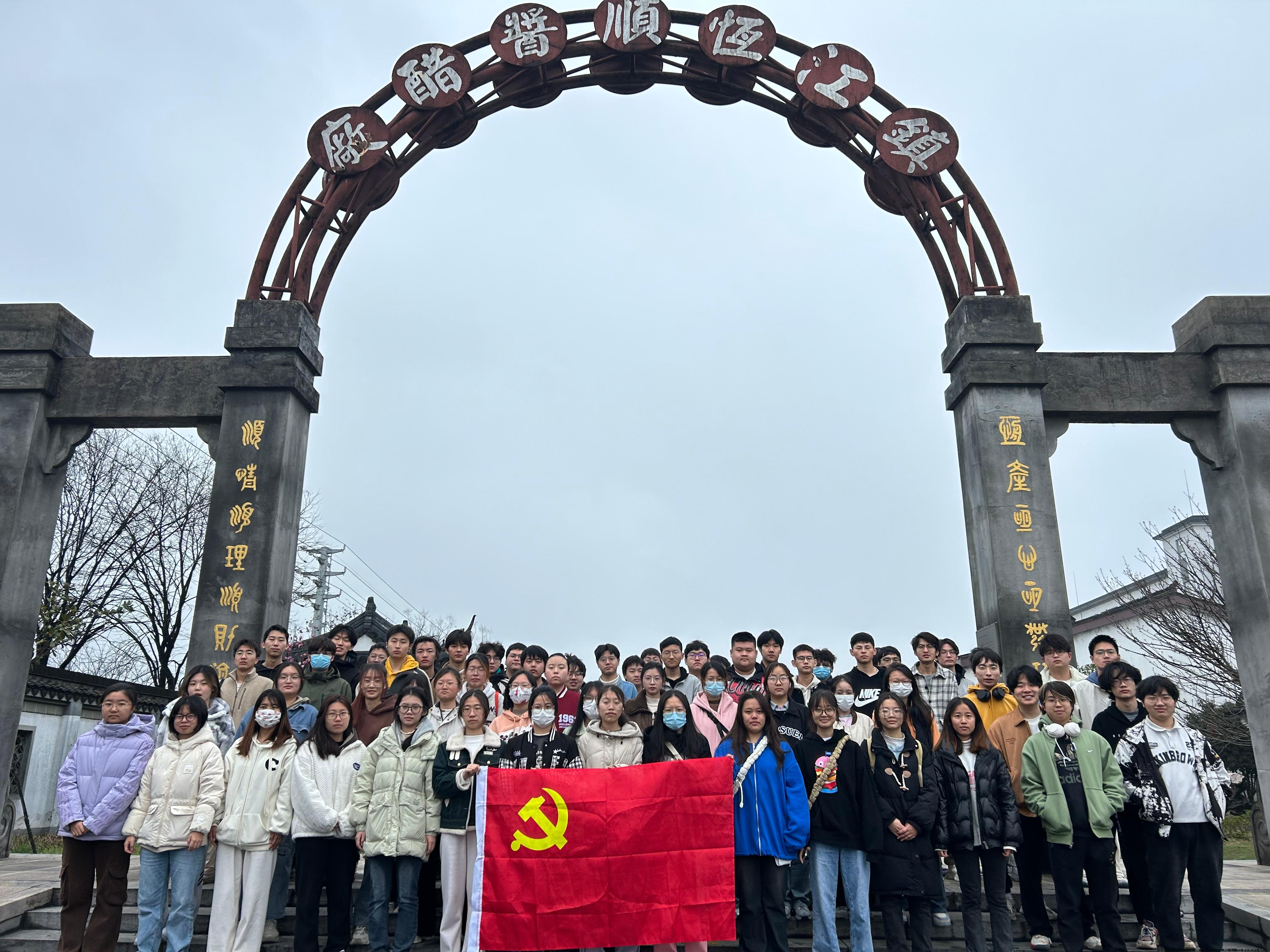 微信图片_20240329084111.jpg 微信图片_20240329084111.jpg